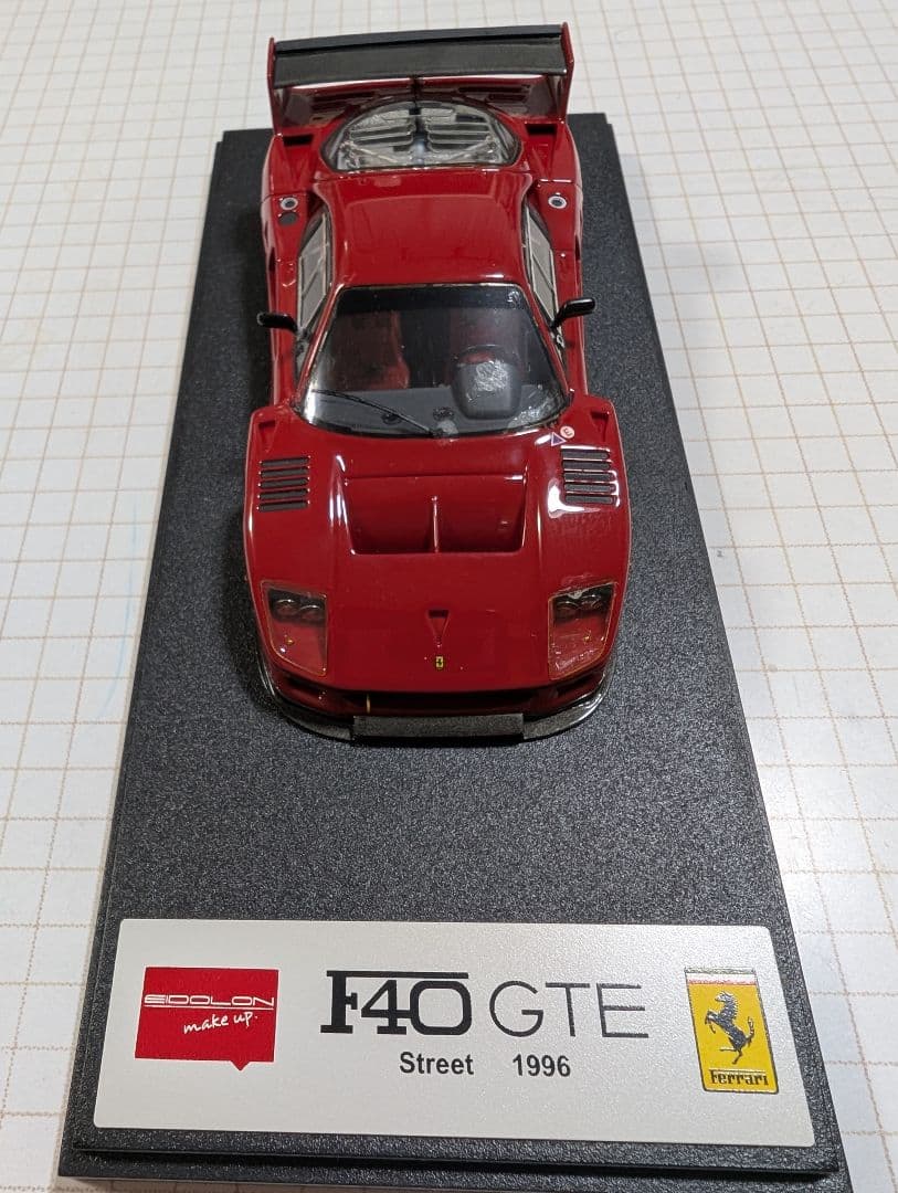 フェラーリF40 GTE 1/43ミニカー　メイクアップ製