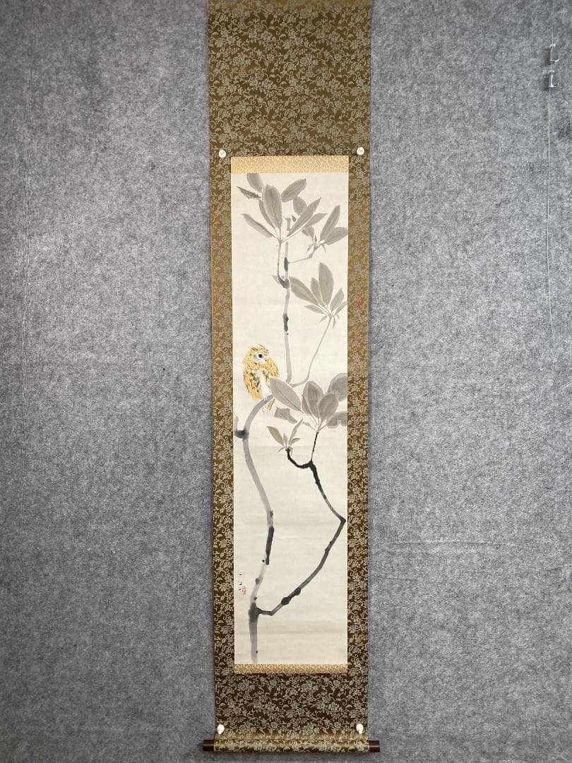 坂口一草 坂口一艸 朴若葉梟図 大阪生 中央美術 日本画院客員 青竜社結成 掛軸