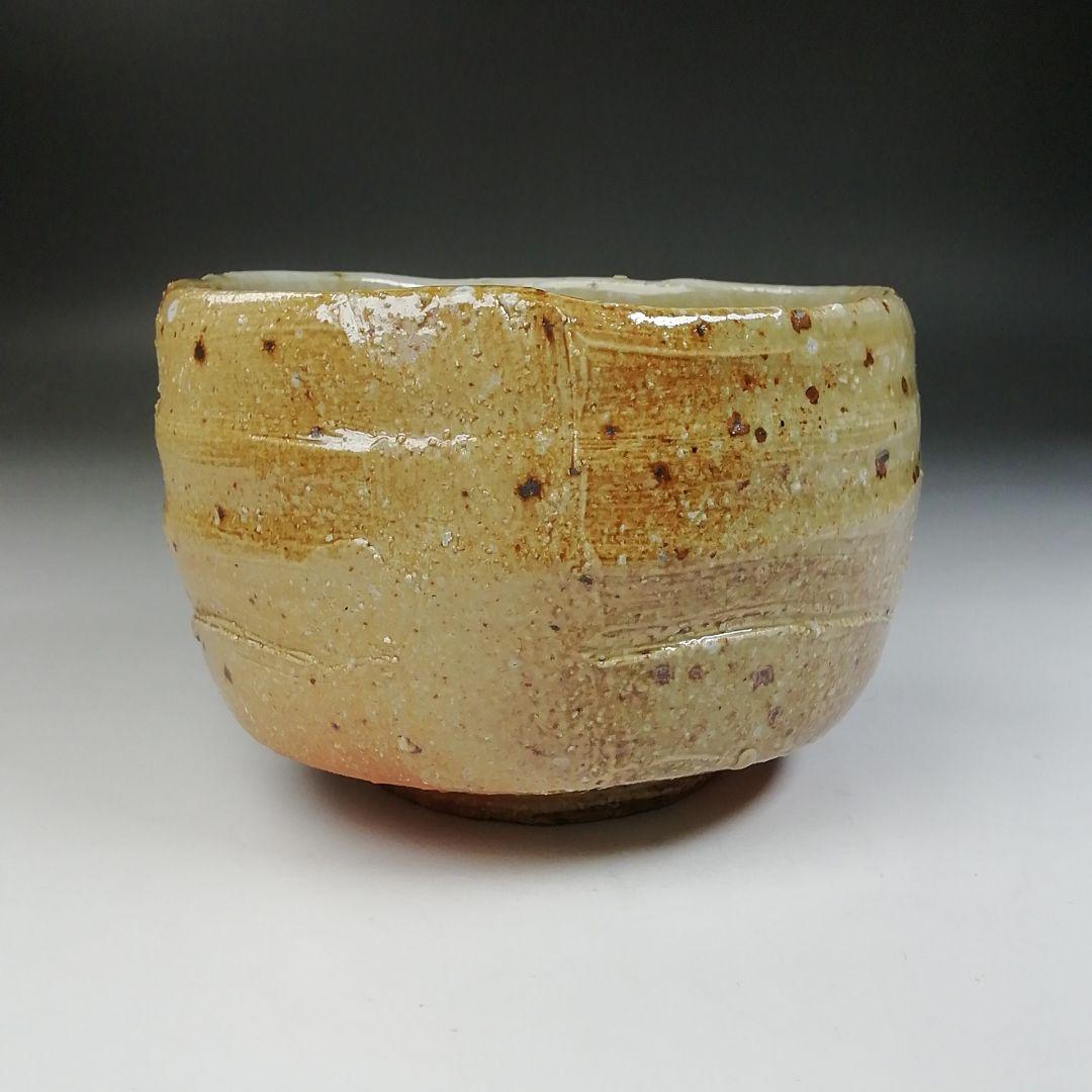 Ｔ７３５　茶碗　『伊賀茶碗』『桃青窯　松本央 造』　共箱　抹茶碗　茶道具