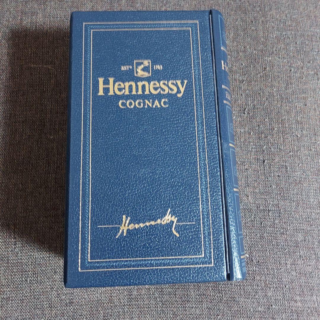 ヘネシー Hennessy ブック型 青箱 750ml コニャック【即日発送】