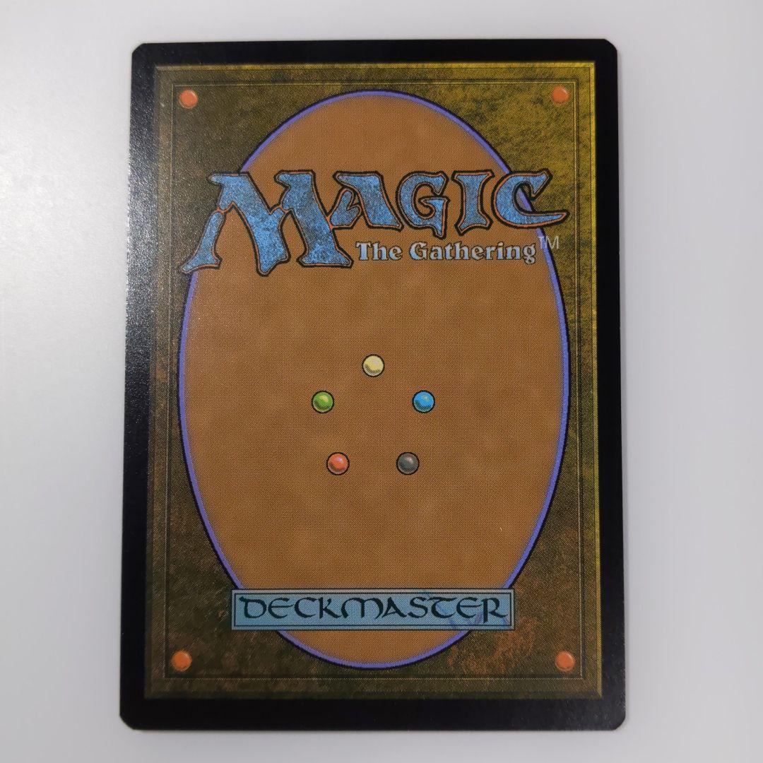 影槍 拡張　foil 日本語　1枚