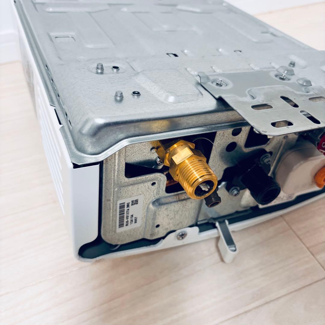 リンナイRinnai 湯沸かし器RUS-V51XTA(wh) 都市ガス用