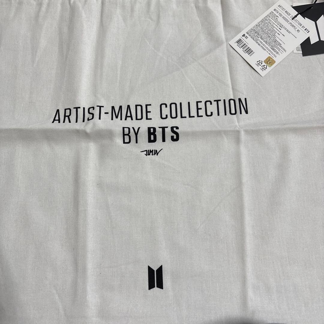 BTS ジミンパーカーMサイズ