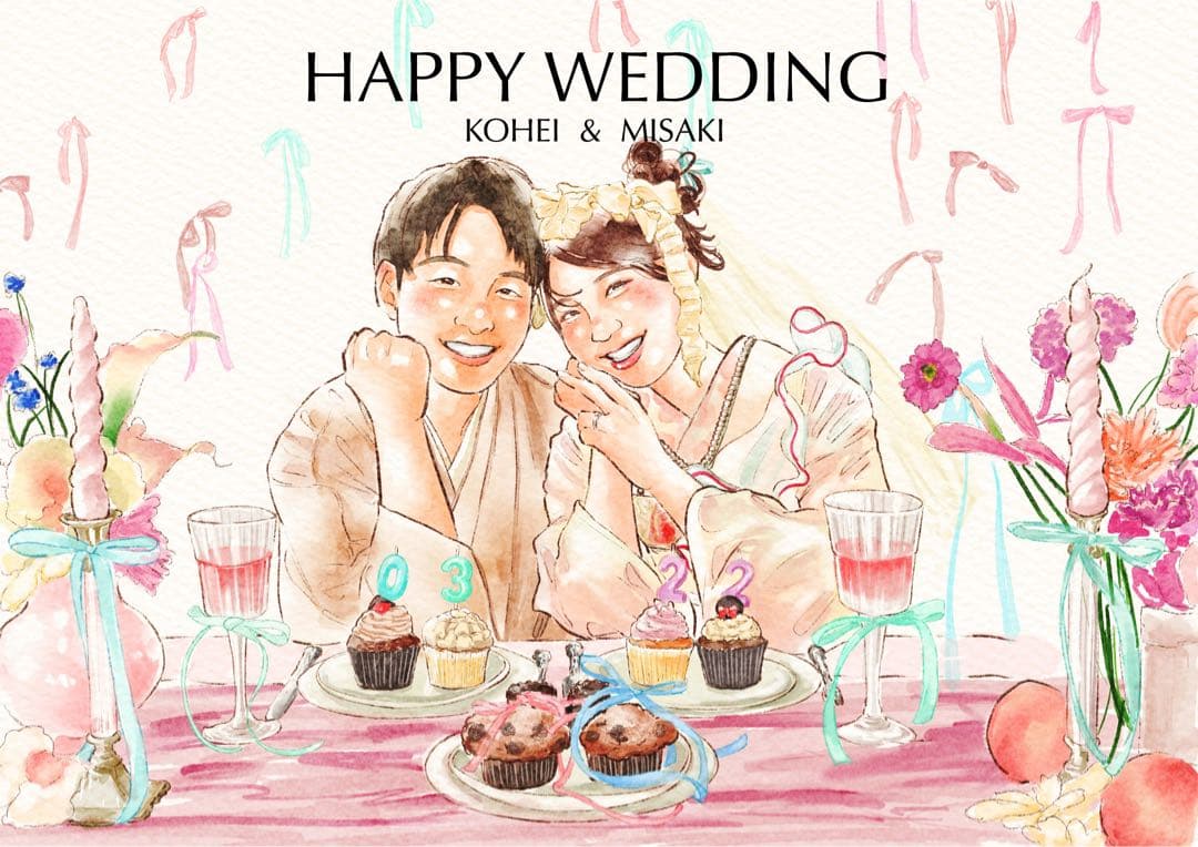 ＼結婚式の思い出にぴったり／ ふんわり水彩風のウェディング似顔絵【フレーム付き】