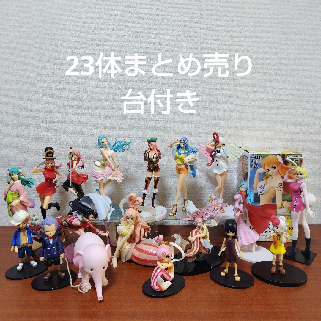 ③ワンピースフィギュア　一番くじ　ボニー・ビビ、DXしらほし姫　セットまとめ売り