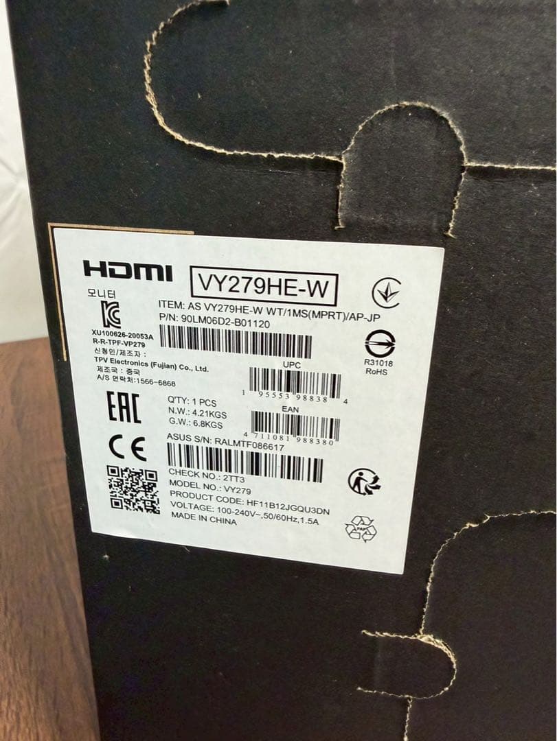 【未開封】ASUS エイスース VY279HE-W 27.0型 液晶モニター