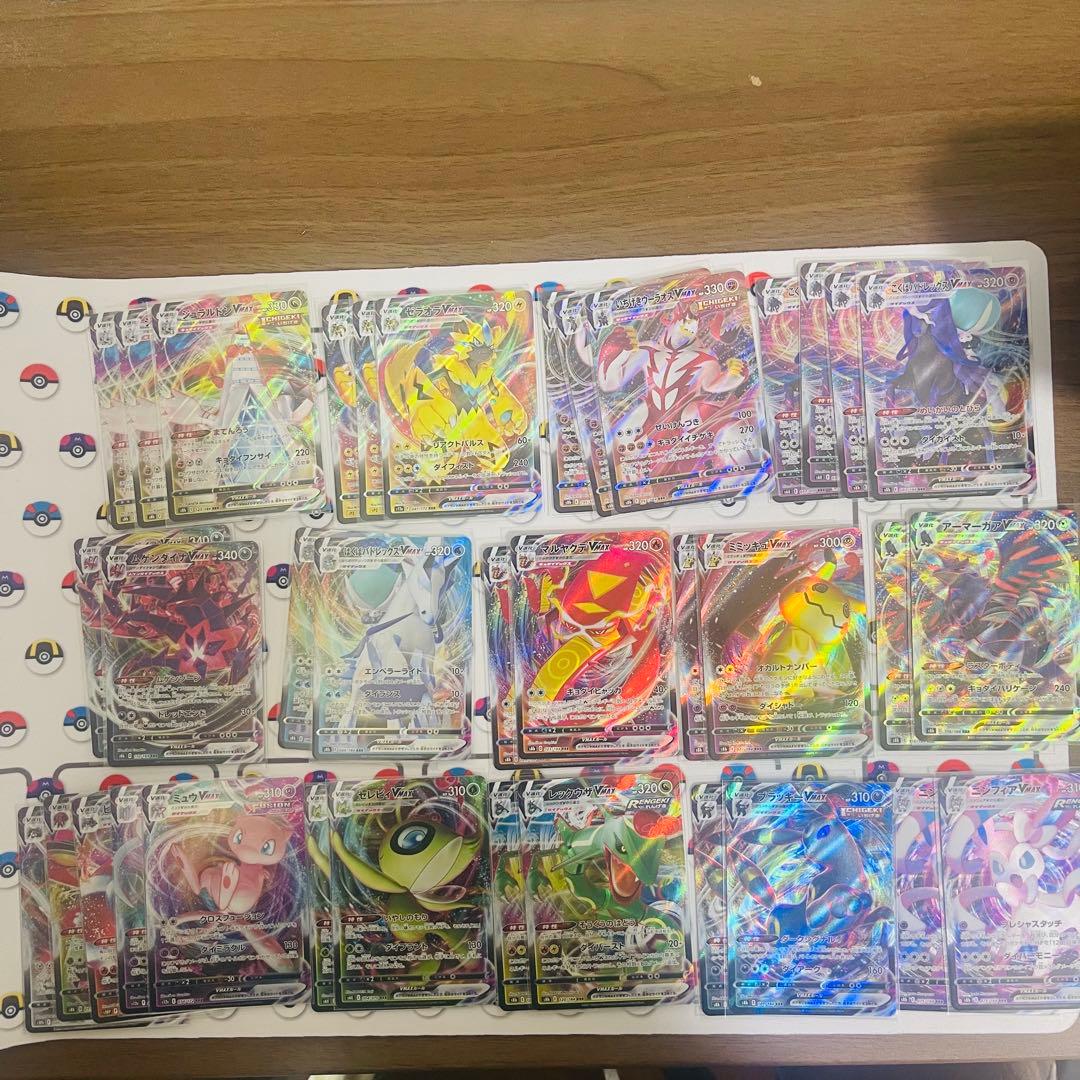 ポケモンカード　引退品　まとめ売り
