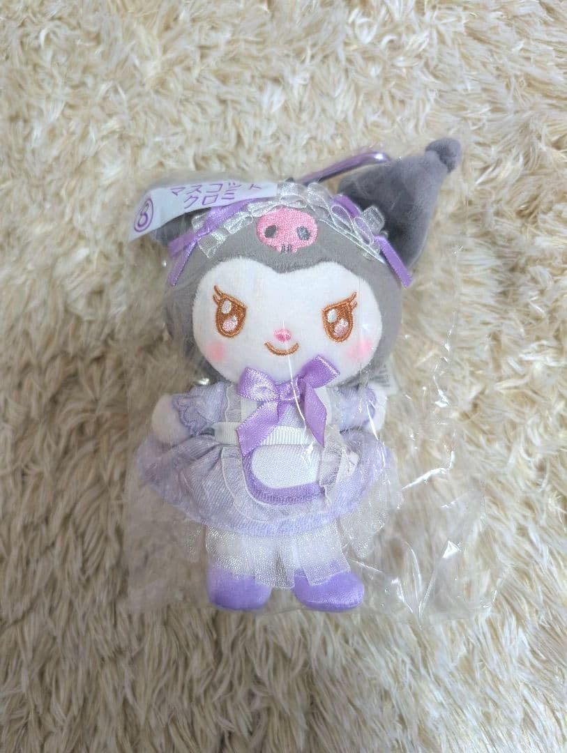 マイメロクロミ1番くじ７点セット