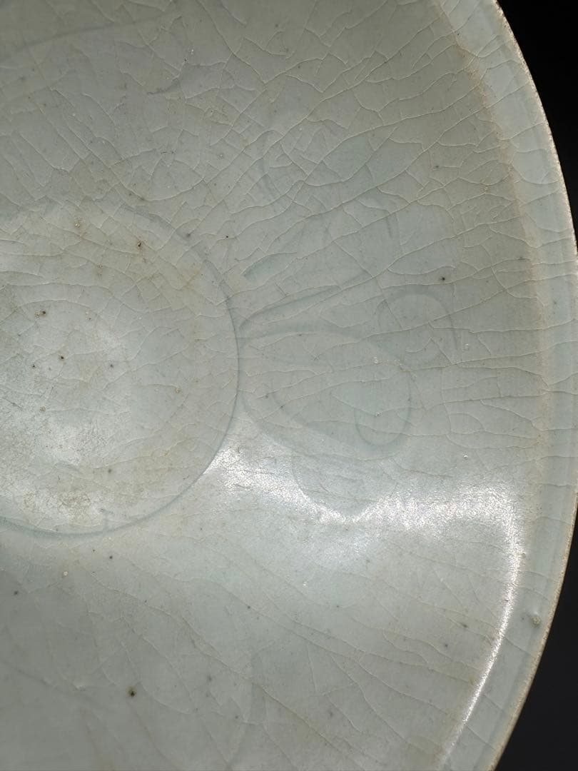 中国宋時代　青磁　碗　傷ない