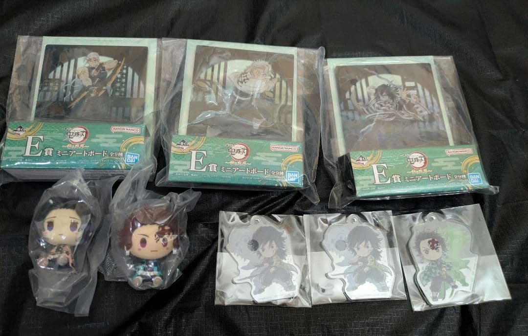 鬼滅の刃 一番くじ 雷の兄弟