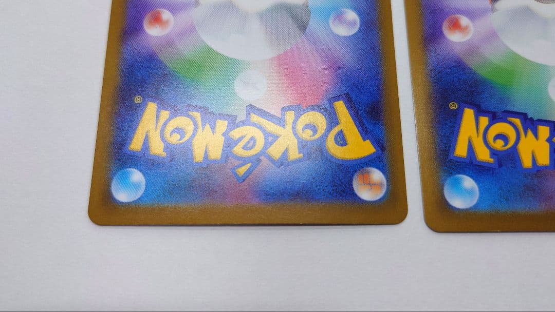 メガメガニウムex メガエンブオーex メガオーダイルex SAR仕様3枚セット