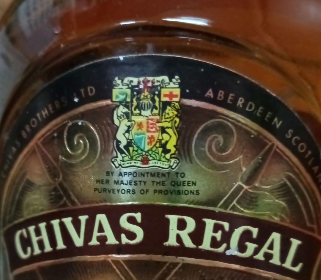 70年代 シーバスリーガル12年 オールドボトル　未開栓