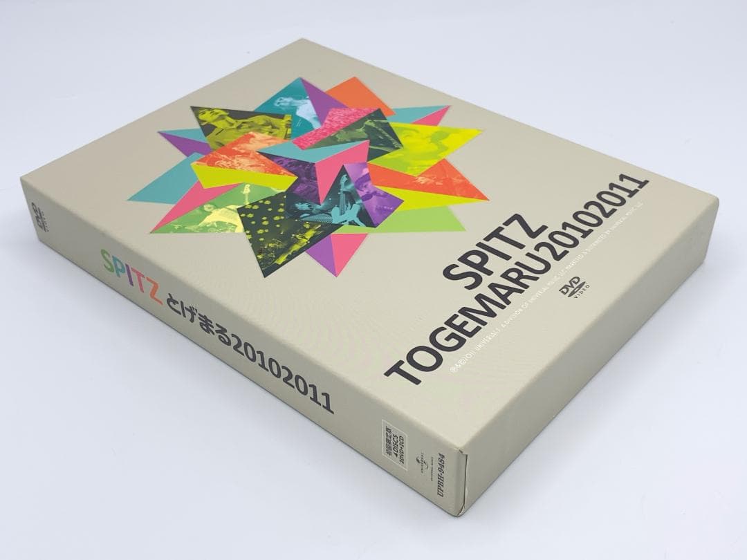 DVD版 スピッツ とげまる20102011 初回限定版　2DVD+2CD