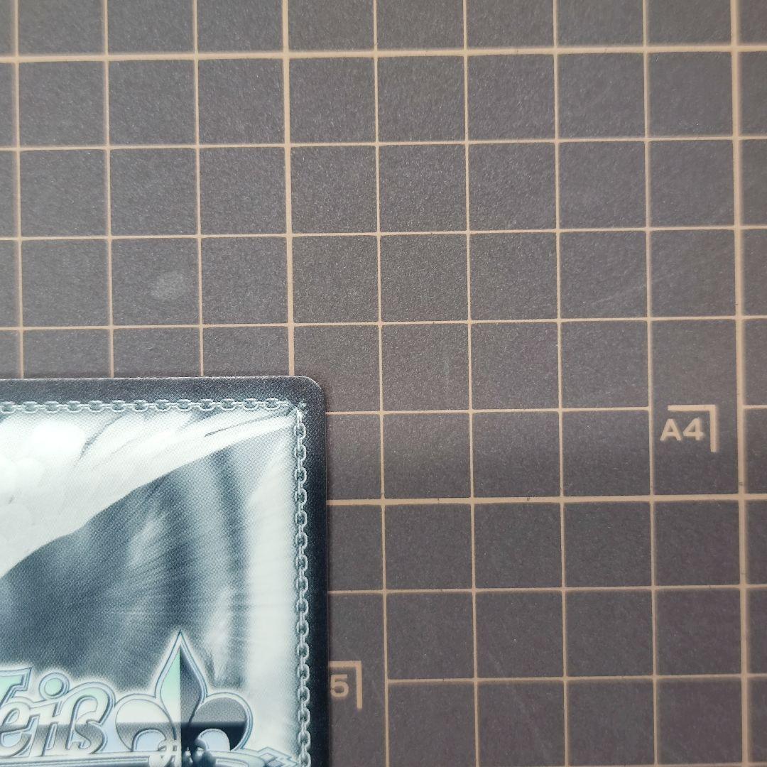 ヴァイスシュヴァルツ　彼女お借りします　理想の彼女　千鶴　sp サイン