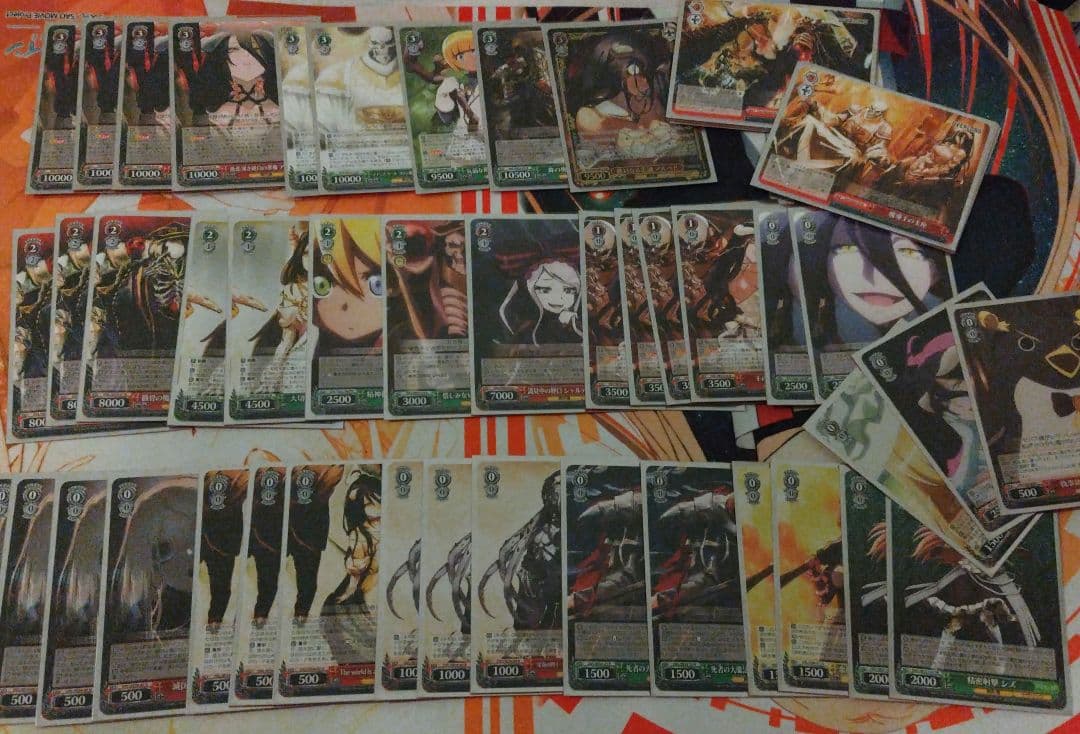 ヴァイス　オーバーロード　デッキ