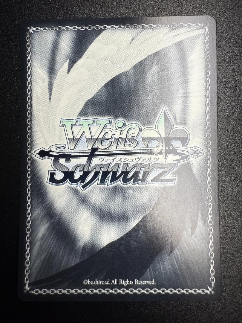 ヴァイスシュヴァルツ ブルアカ 伊落マリー(体操服) SP サイン