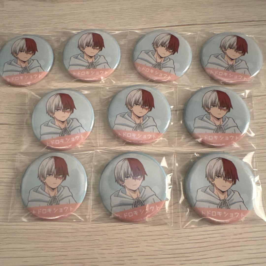 ヒロアカ　轟焦凍 light color style ヨドバシ　缶バッジ10個
