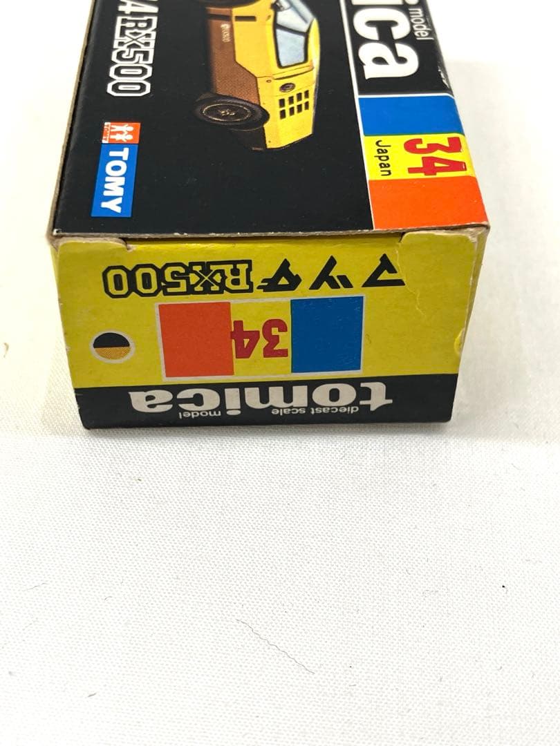トミカ マツダ RX500 No.34 黒箱