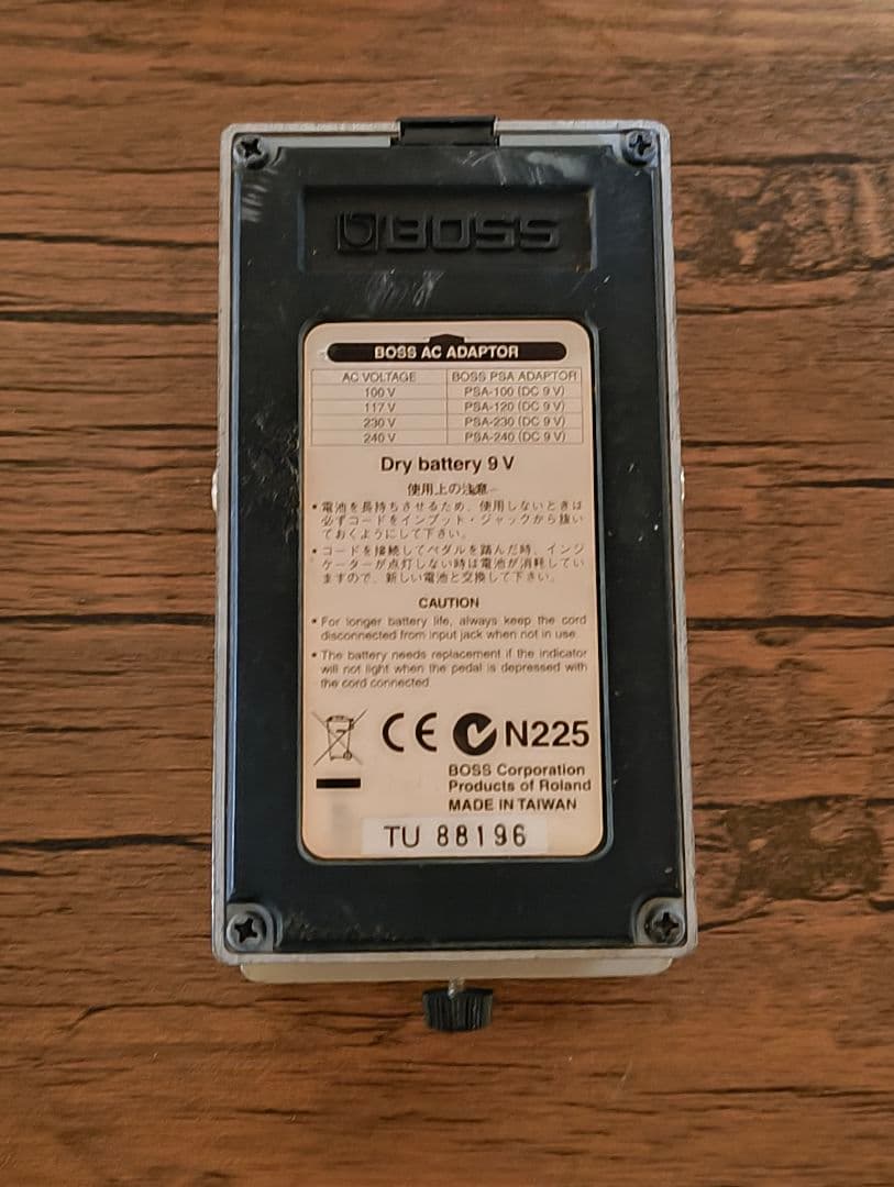 BOSS GE-7 イコライザー　台湾製