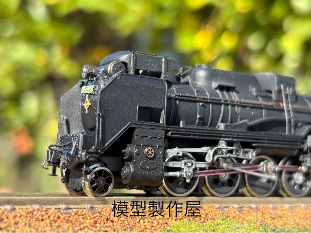 肥薩線D51 170号機　KATO製品改造　動力付き　他サイト出品中
