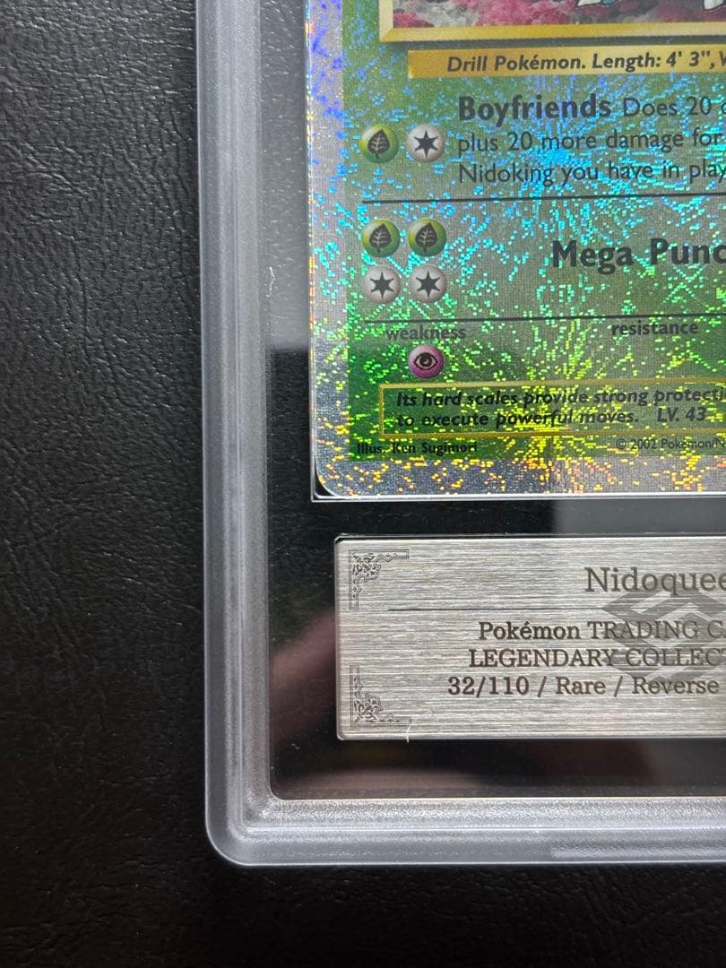 【ARS AU 真贋鑑定】ニドクイン 英語 リバホロ 32/110
