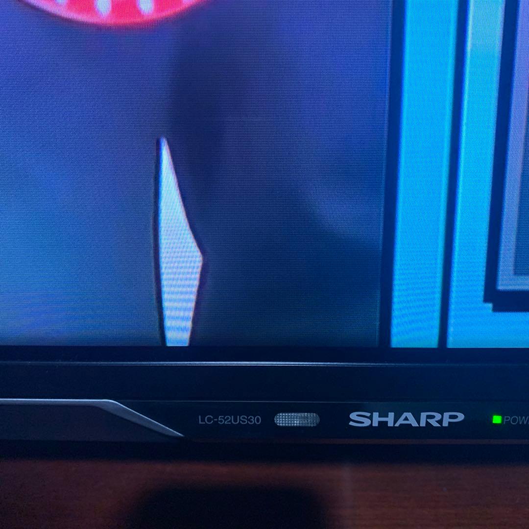 テレビ SHARP AQUOS US US30 LC-52US30 50 55