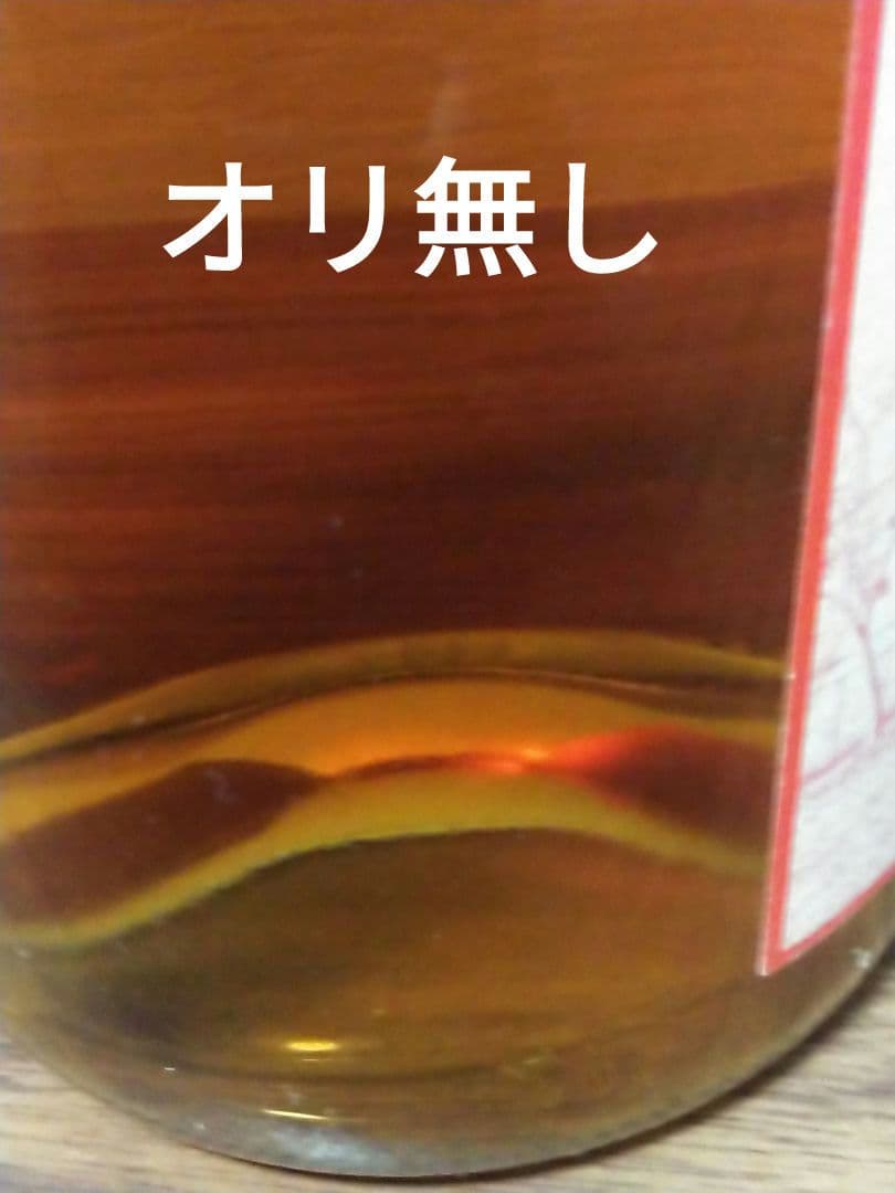 【入手困難】イチローズモルト　ポートパイプ