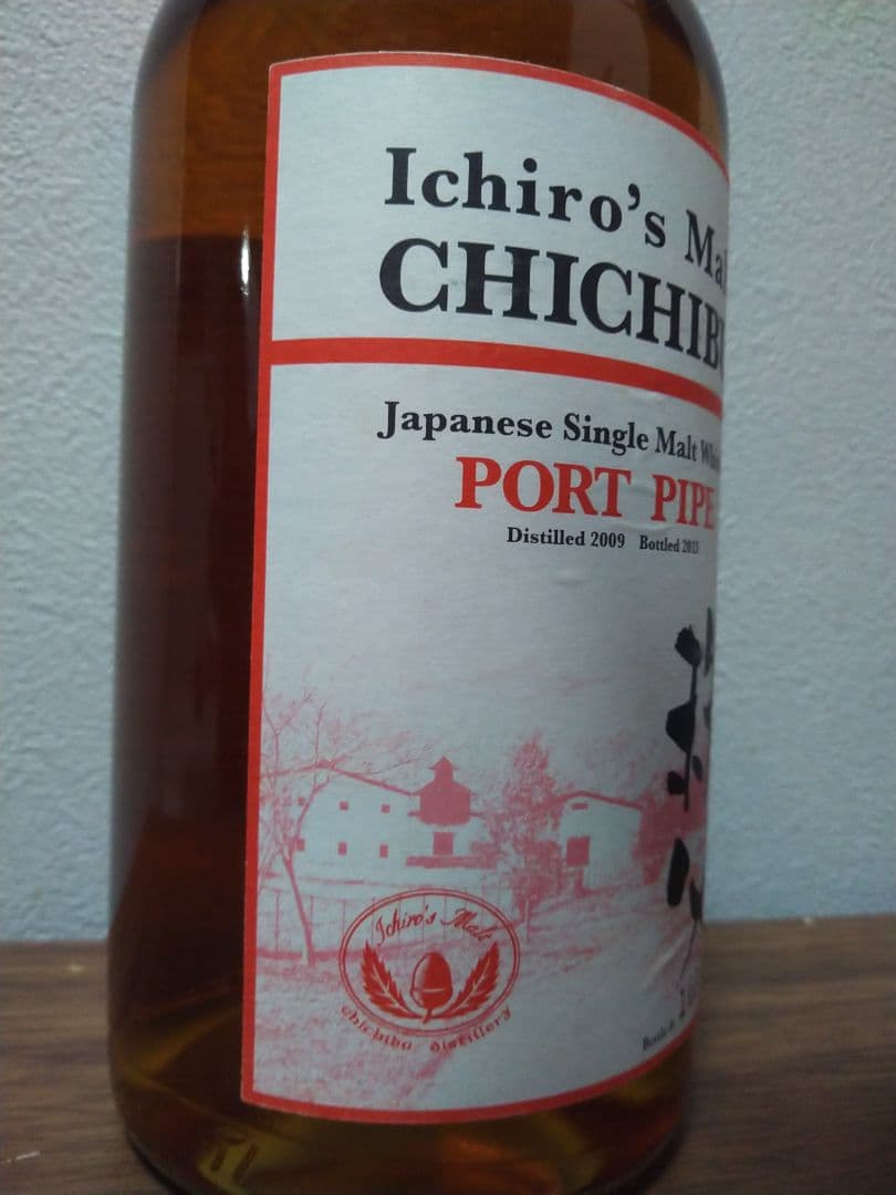 【入手困難】イチローズモルト　ポートパイプ