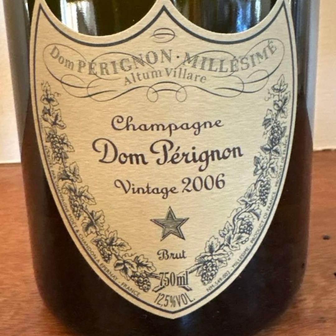 【新品】ドンペリニヨンヴィンテージ 2006年 750ml 箱冊子付き