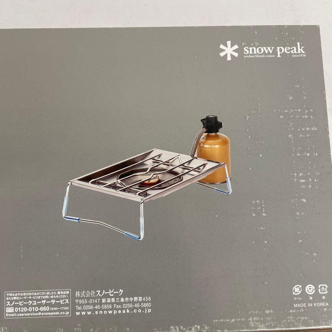 12327スノーピーク　フラットバーナー IGT バーナー　アウトドア キャンプ