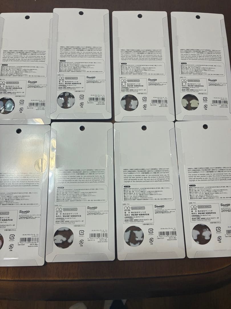 ち*め様 正規品　ボンボンドロップシールミニ　サンリオ　コンプリートセット　新品