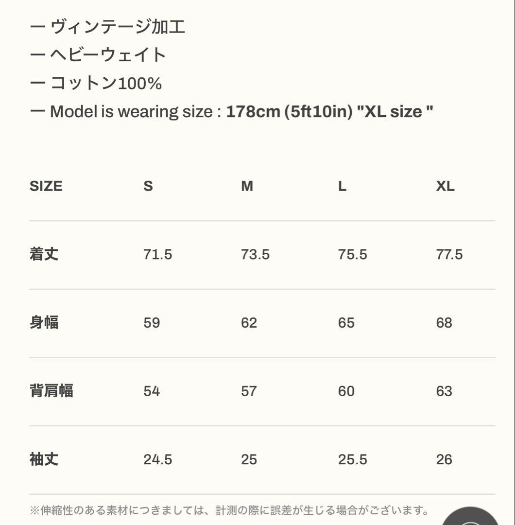 LYFT リフト　コラボTシャツ