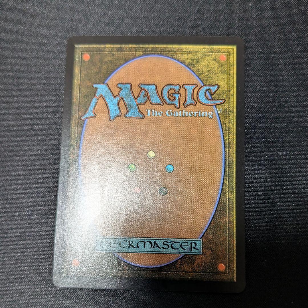 ミッドガルの傭兵、クラウド 英語 サージFOIL