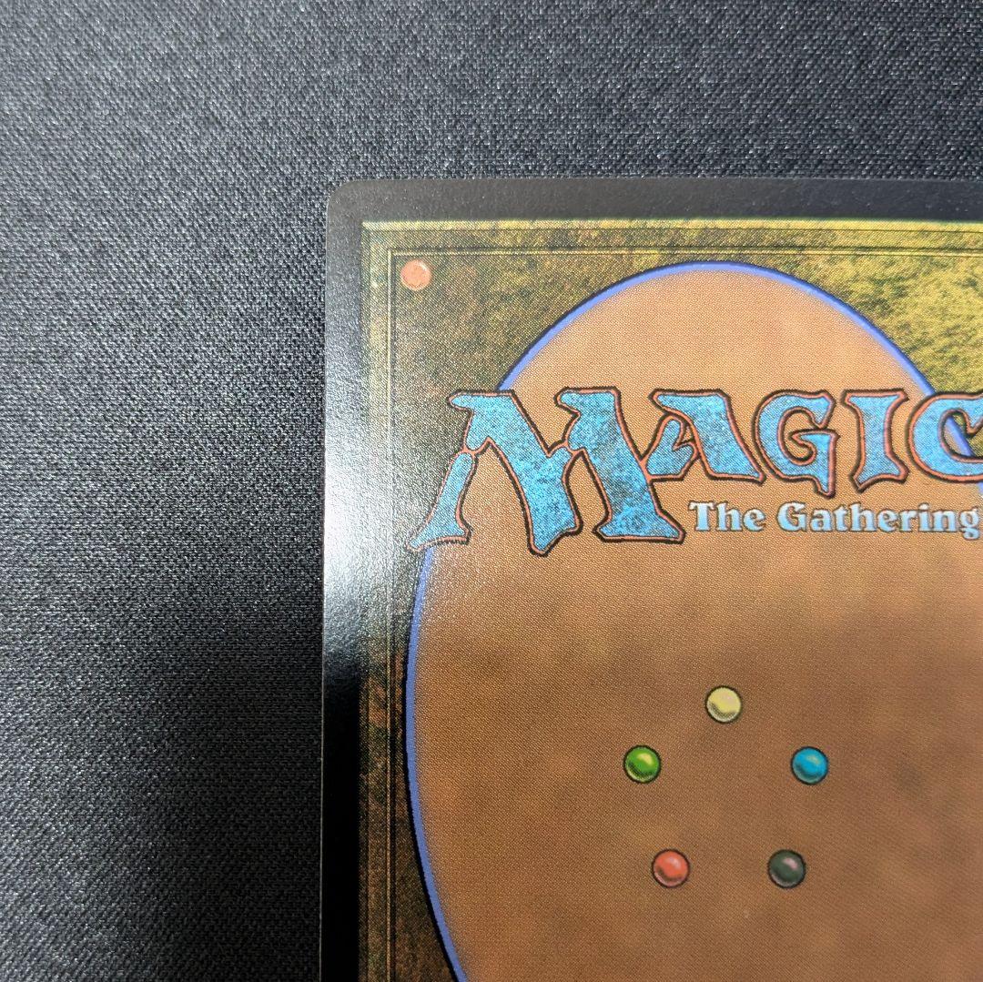 ミッドガルの傭兵、クラウド 英語 サージFOIL