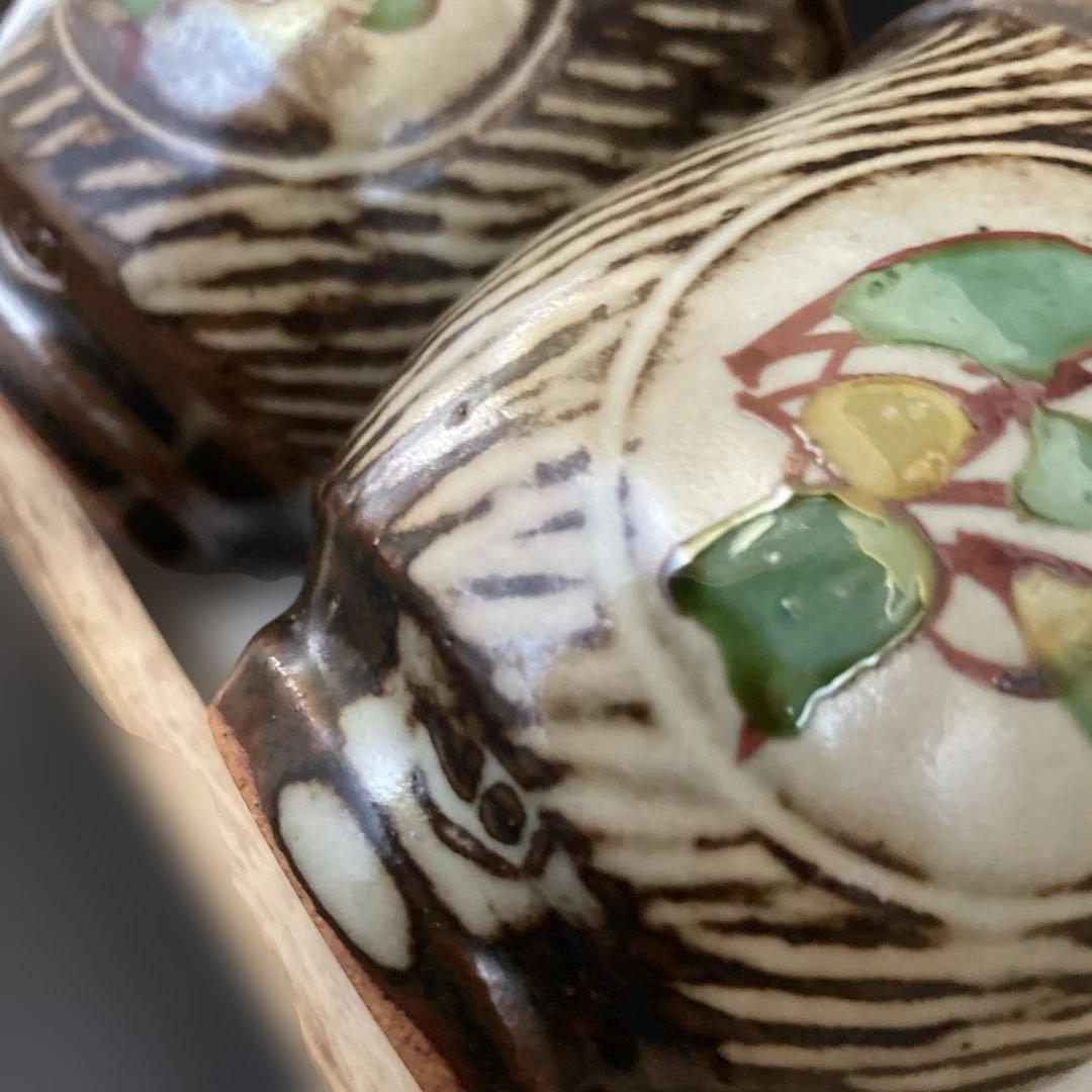 1月限定値下げ　人間国宝　島岡達三　益子焼　夫婦湯呑