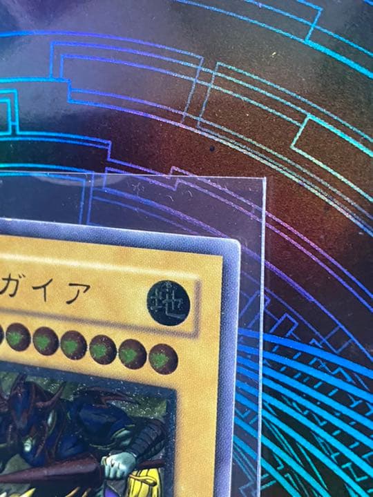 遊戯王 暗黒騎士ガイア 初期 レリーフ PH-52