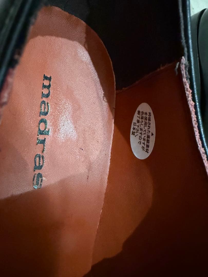 madras ブラックレザー ドレスシューズ