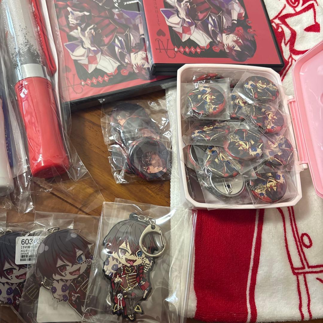 あっとくんグッズ まとめ売り ドープ Aces アクキー CD ペンライト