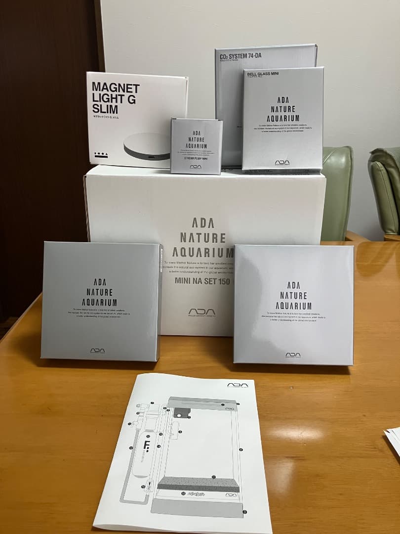 ライト・照明器具 ADA NATURE AQUARIUM MINI NA SET 50