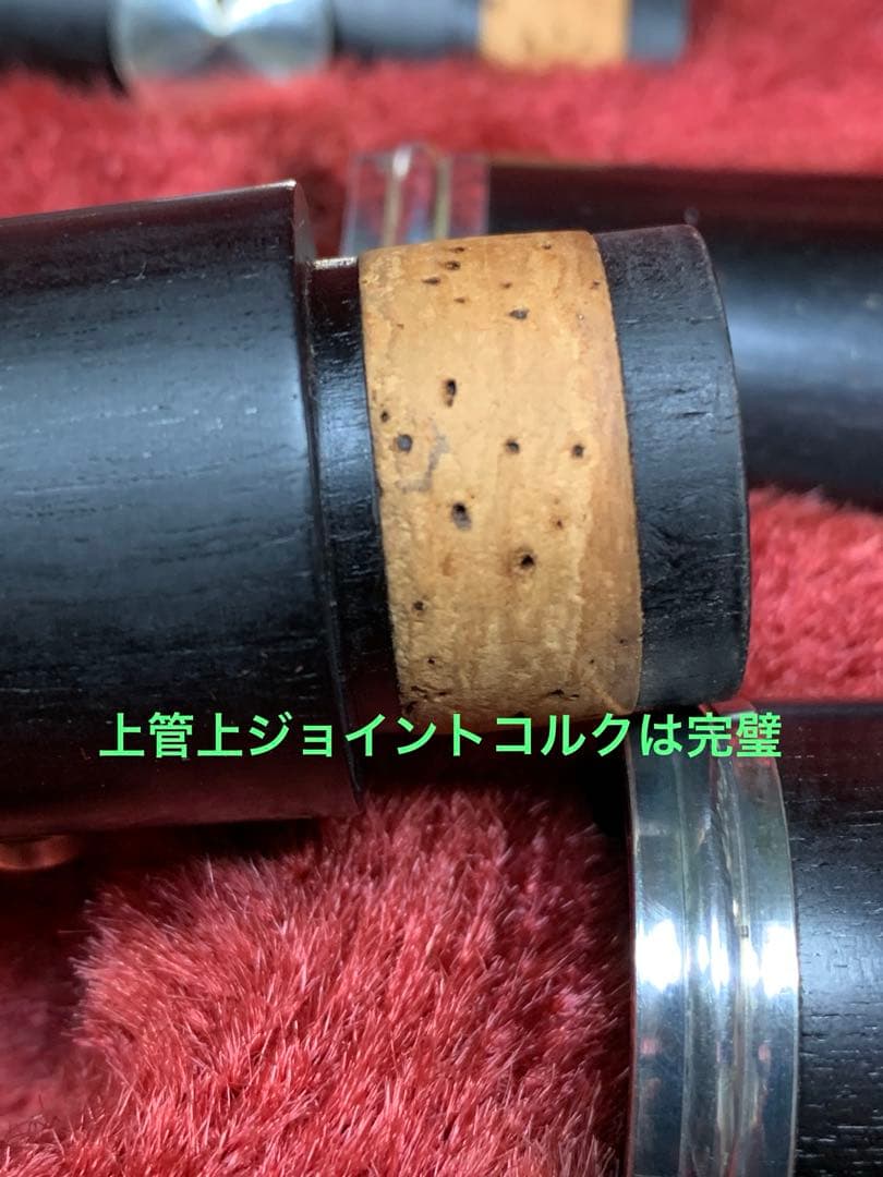 総メンテナンス済みYAMAH カレッジモデルYCL35完全整備　極鳴り　超美品