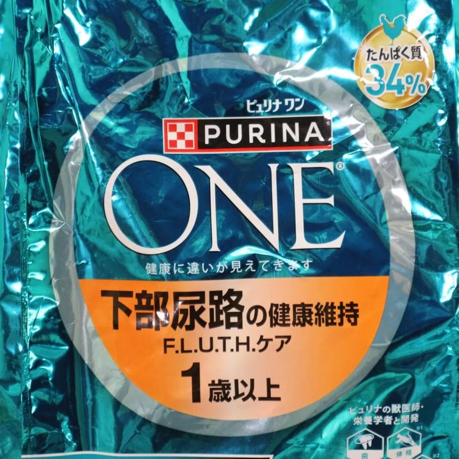 ピュリナ ワン ピュリナワンキャット 下部尿路の健康維持 1歳以上 2kg×4袋