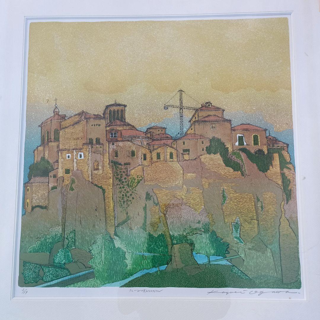 3522)小川一衛　リトグラフ　クレーンの見えるカテドラル