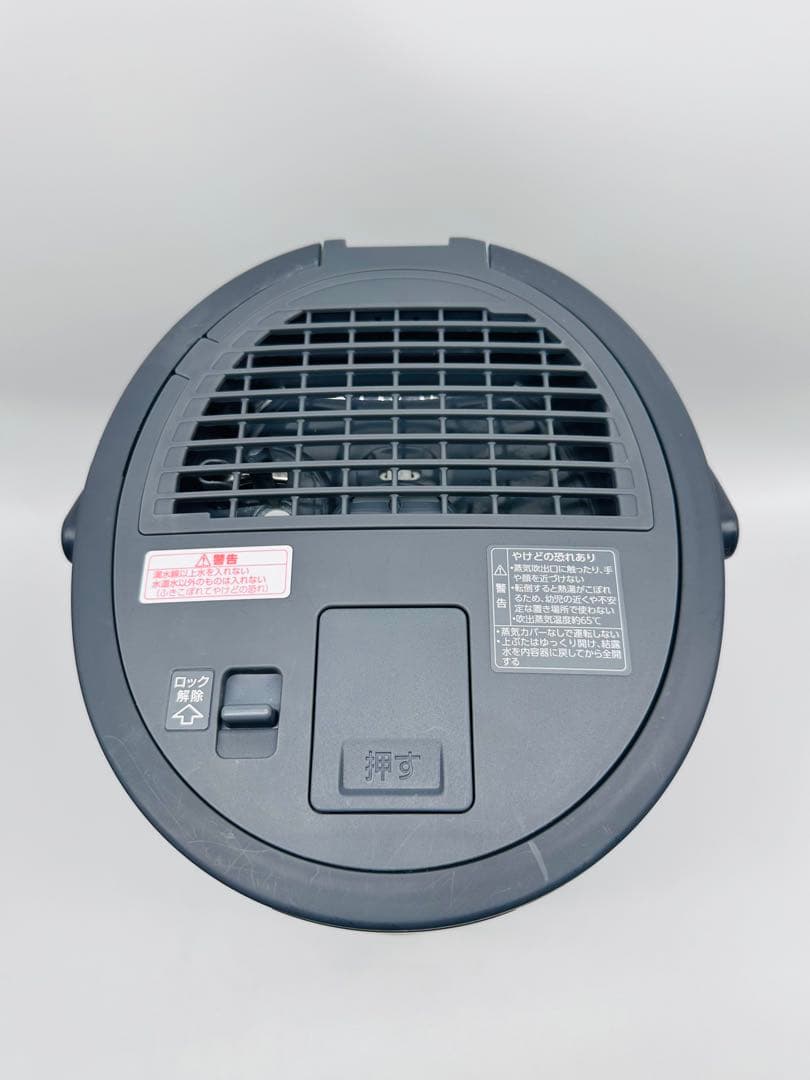 象印　スチーム式加湿器　EE-TA60　2024年製