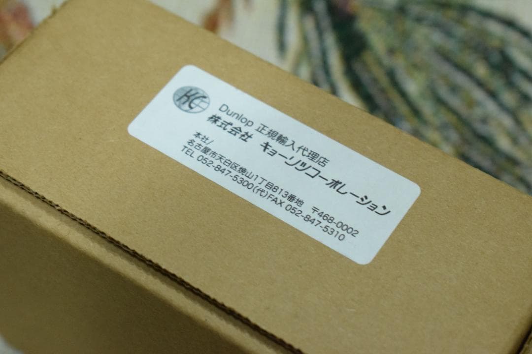 【動作良好！】MXR Super Comp M-132 【箱等付属品あり！】