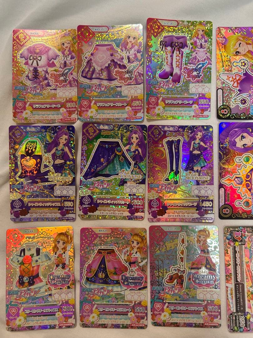 アイカツカードリラフェアリー シャインウィッチ スリーピングオーロラ セット売り