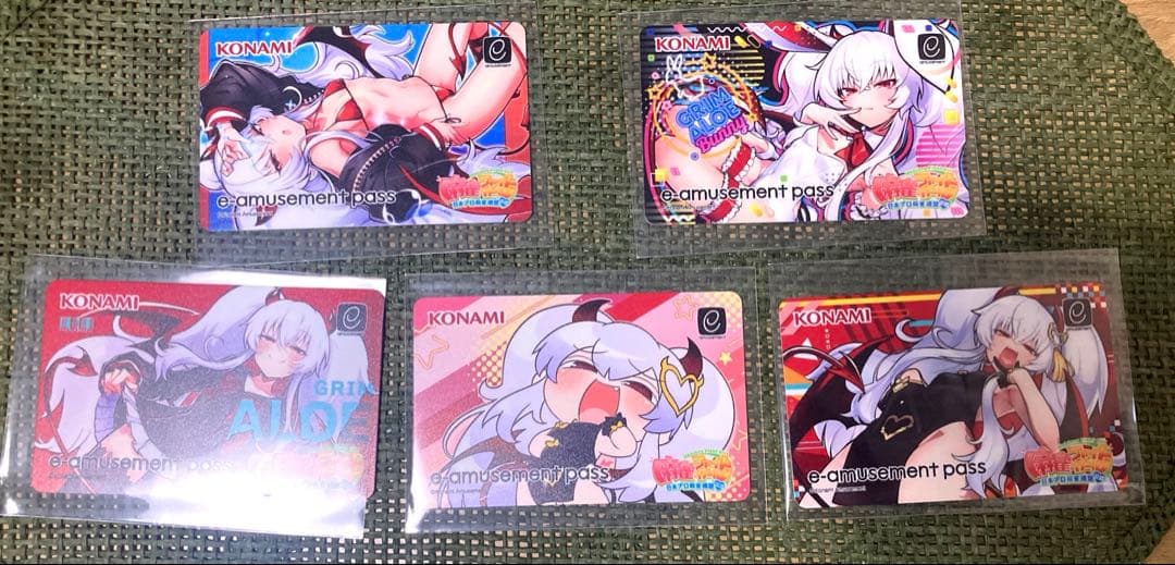【KONAMI】オリジナル イーパス グリム・アロエ 5枚フルセット
