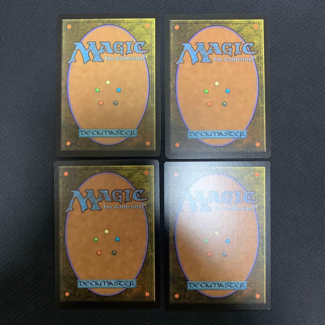 「占星術師」の天球儀 英語版 4枚