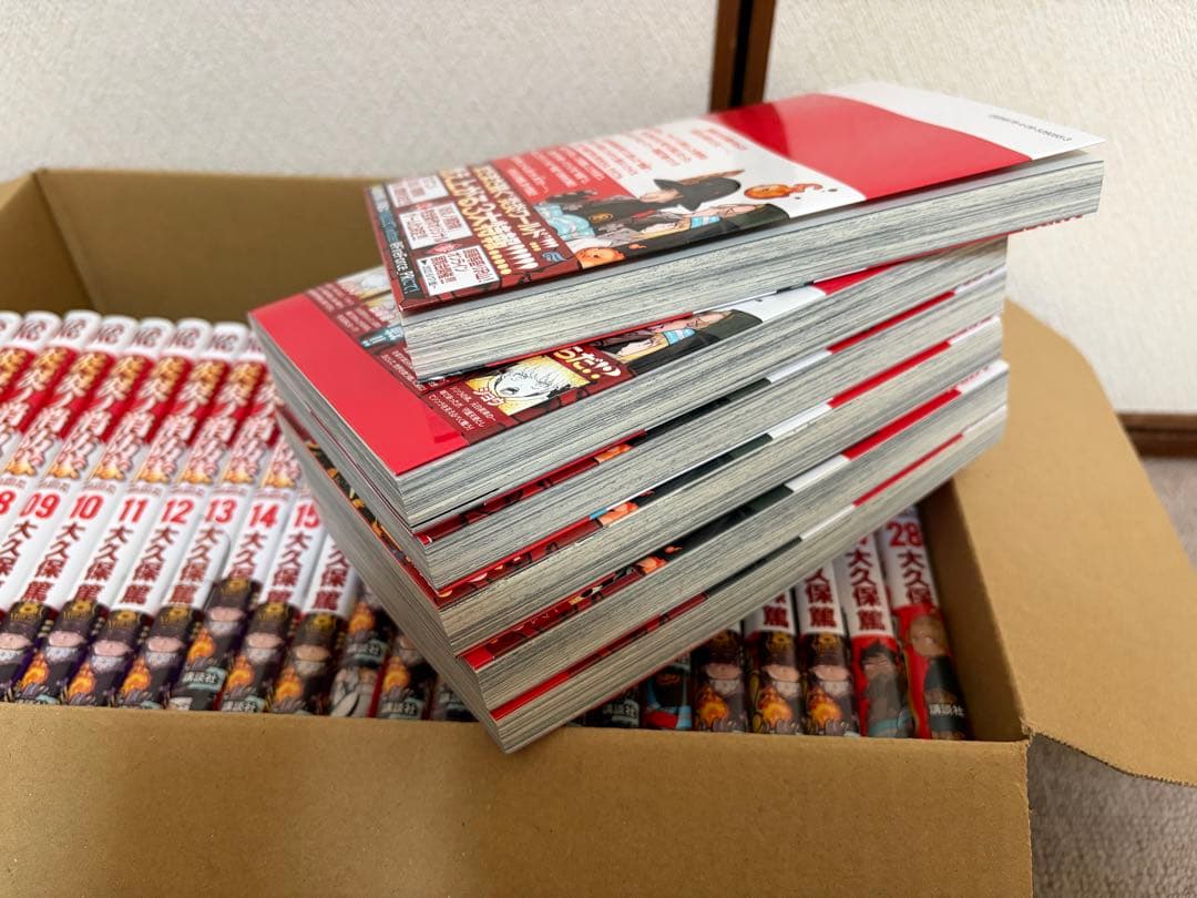 【美品】炎炎ノ消防隊 全巻セット