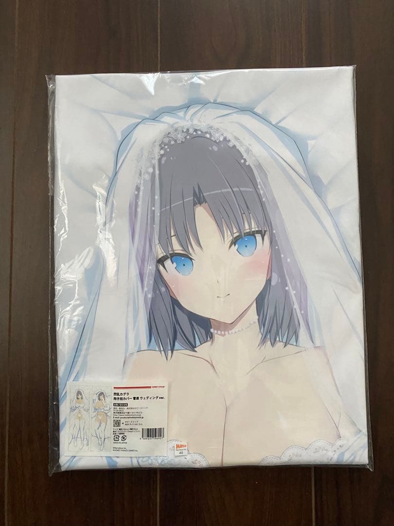 閃乱カグラ 抱き枕カバーウェディングver 日影 夜桜 斑鳩 雪泉