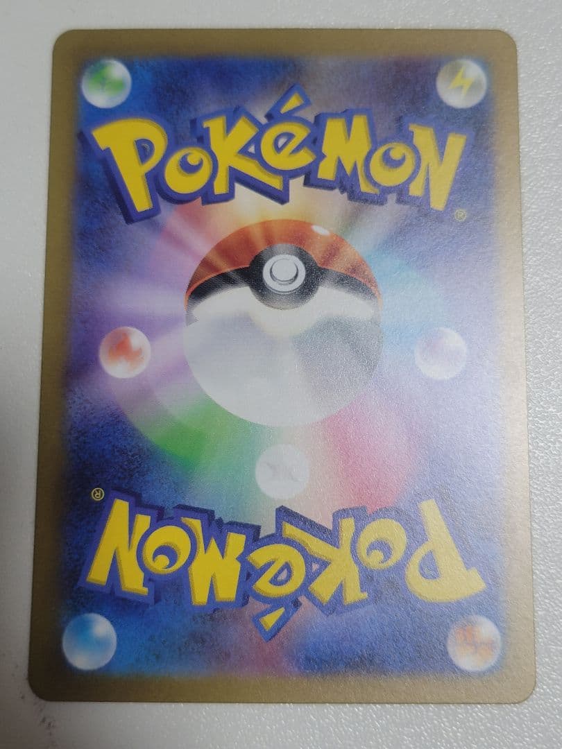 ミモザ SAR SV1V バイオレットex 105/078